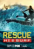  Спасатели Гавайев смотреть онлайн сериал 1 сезон 